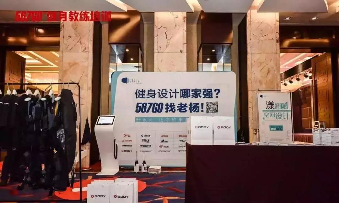 健身教练培训机构有哪些,一个健身教练创业的十年