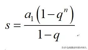 怎么算买房月供多少合适,买房月供一般怎么算