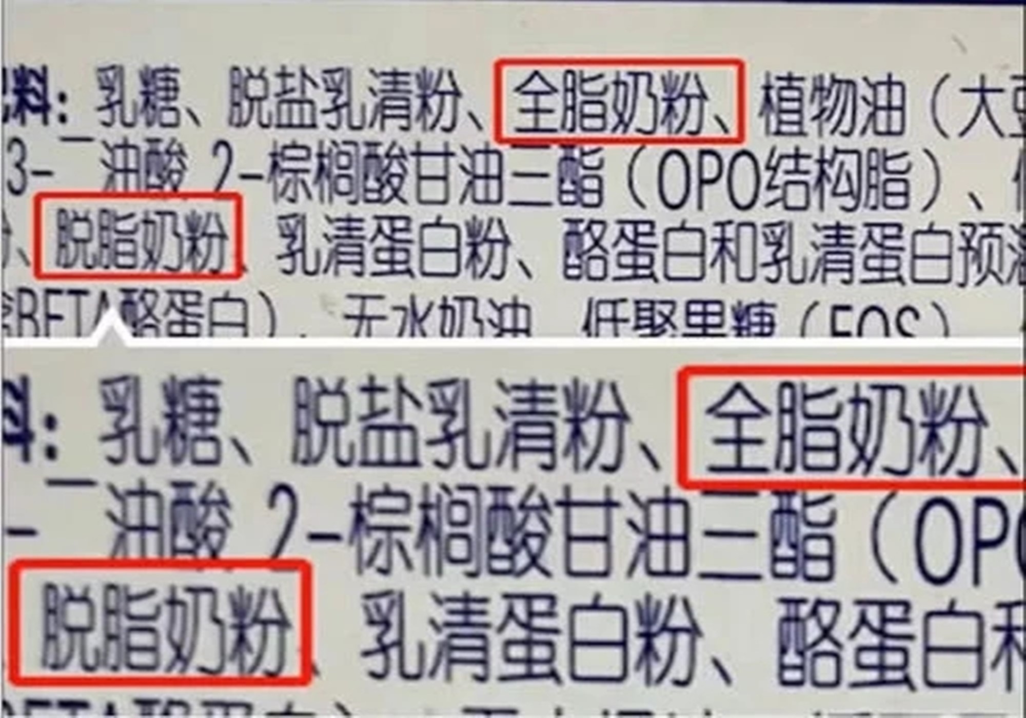 以前喝过三鹿奶粉的孩子怎么样了,当年喝了三鹿奶粉的孩子咋样了