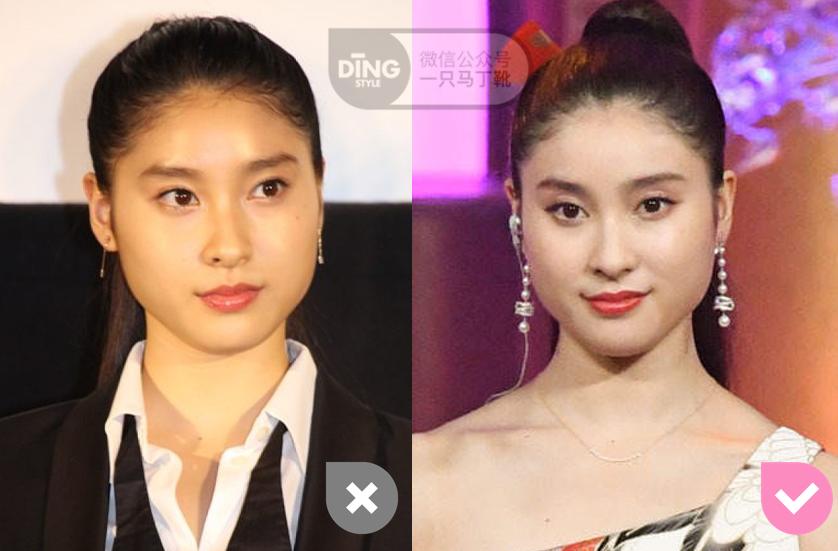 梨型脸怎么穿搭,脸大脸圆怎么瘦下来