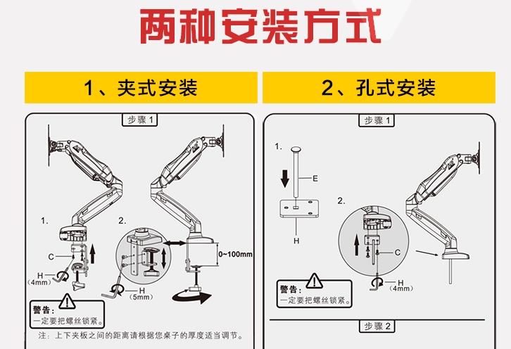 五年时间改造的5层电脑桌面,将空间利用到极致