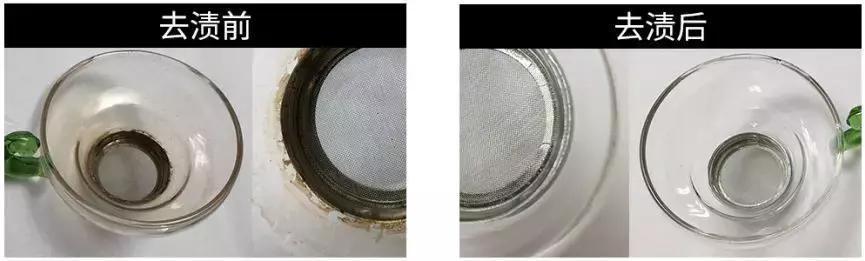 发黄的衣服怎么洗掉,潮湿发黄的衣服还能洗干净吗