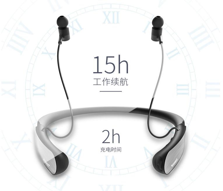 硕美科直播间,硕美科g628和g618