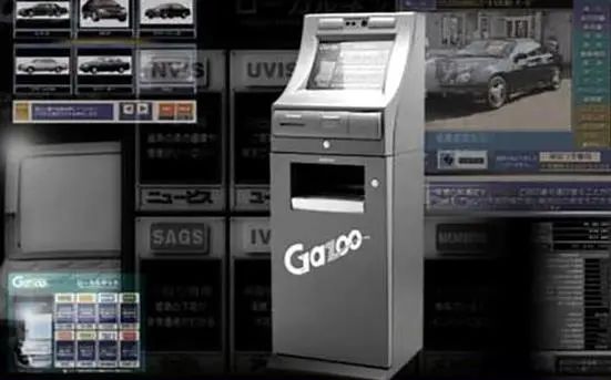 丰田gr是什么品牌,丰田gr系列哪些车