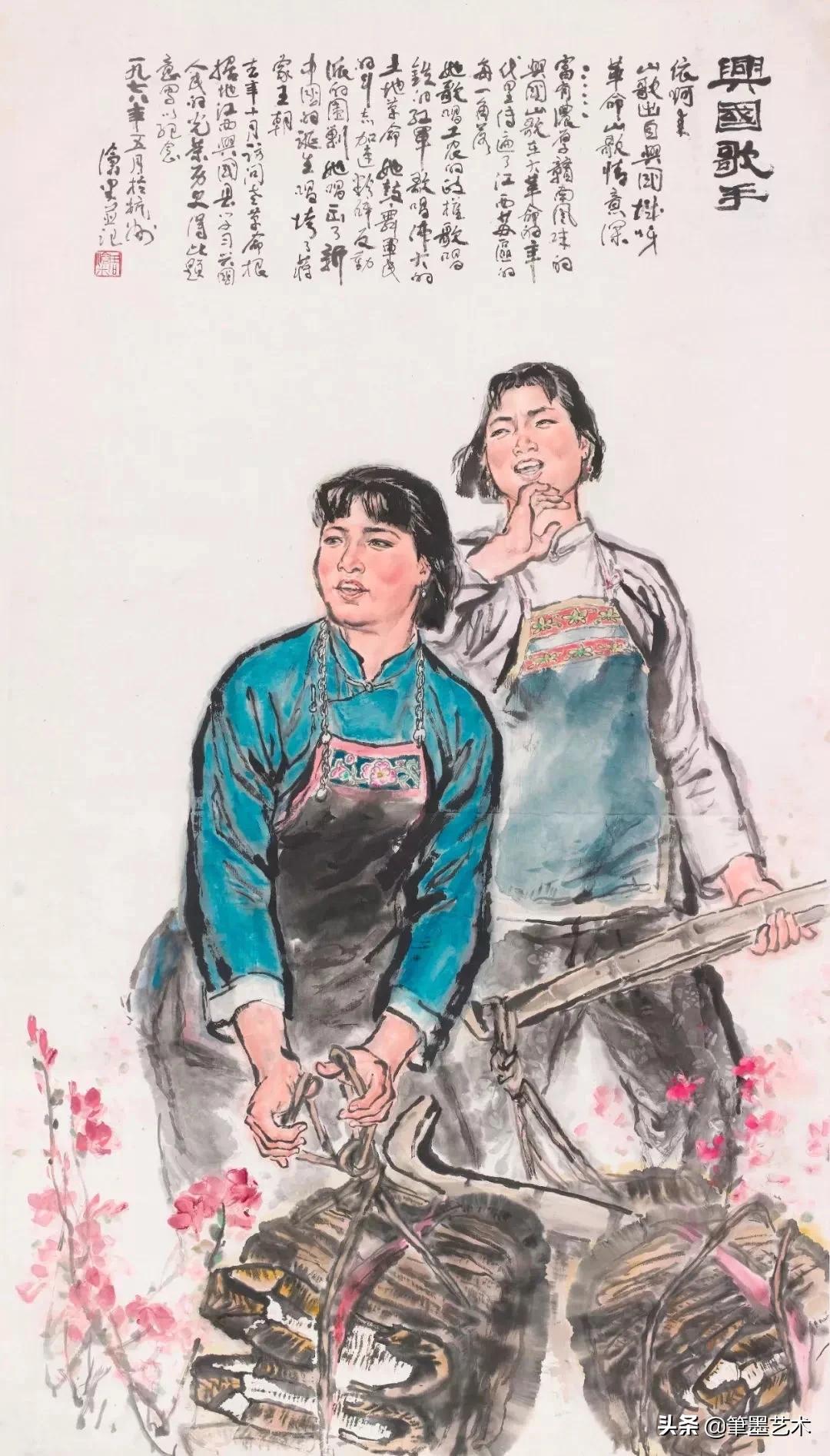 「筆墨丹青」——品读浙派名家周沧米中国画艺术