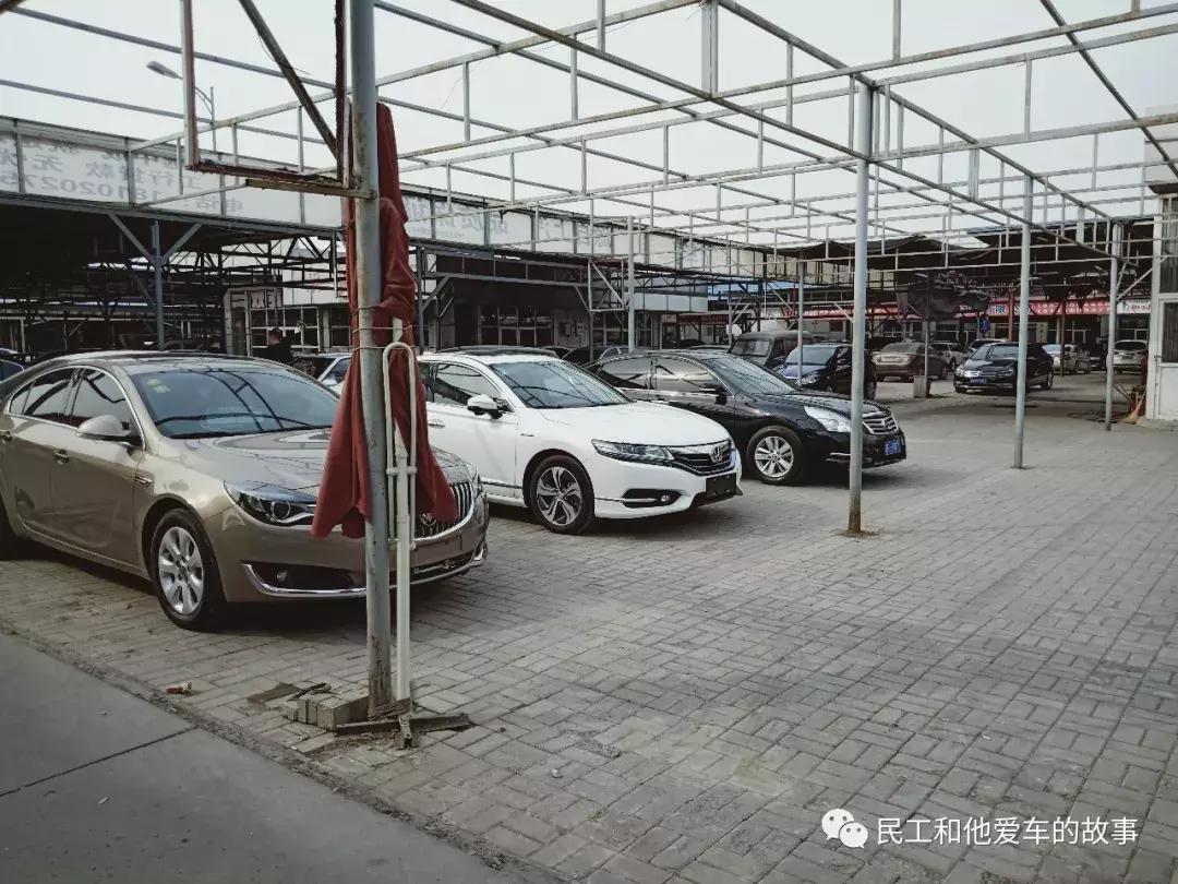 天津空港二手车市场在哪,天津空港二手车市场卖车靠谱吗