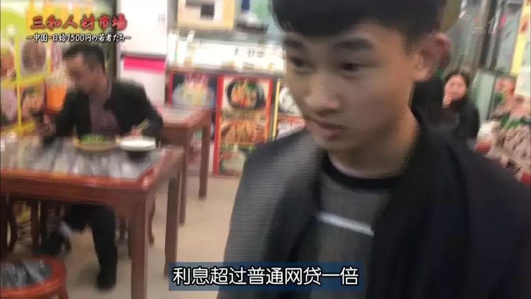 从留守儿童到三和大神,中国穷人为什么会陷入穷循环?