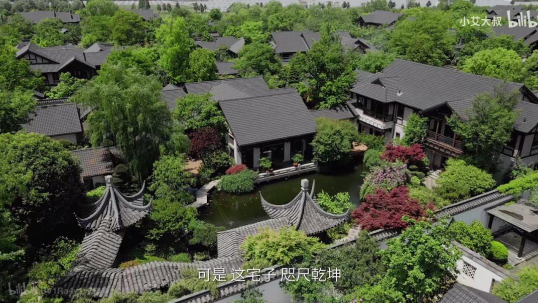 80%人对中式审美没信心？50岁大叔却花20年造园子，年轻人都喜欢