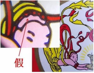 茅台飞天权威鉴定,国酒茅台官网茅台酒鉴定技巧视频