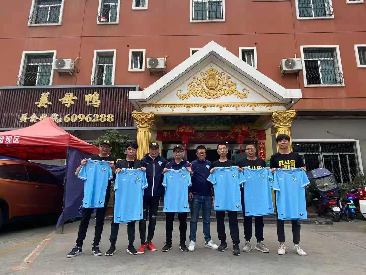 过去现在未来，记厦门鹭岛出征当天的球迷开放日及壮行会