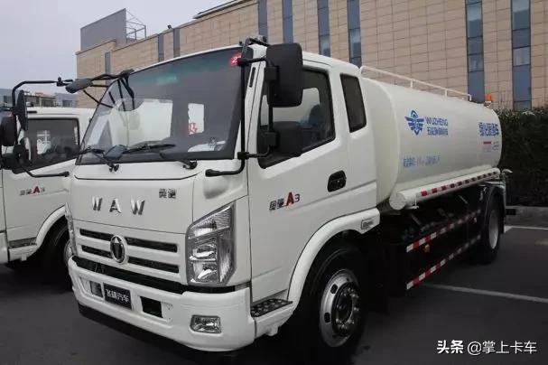 飞碟汽车2021,飞碟汽车完整版