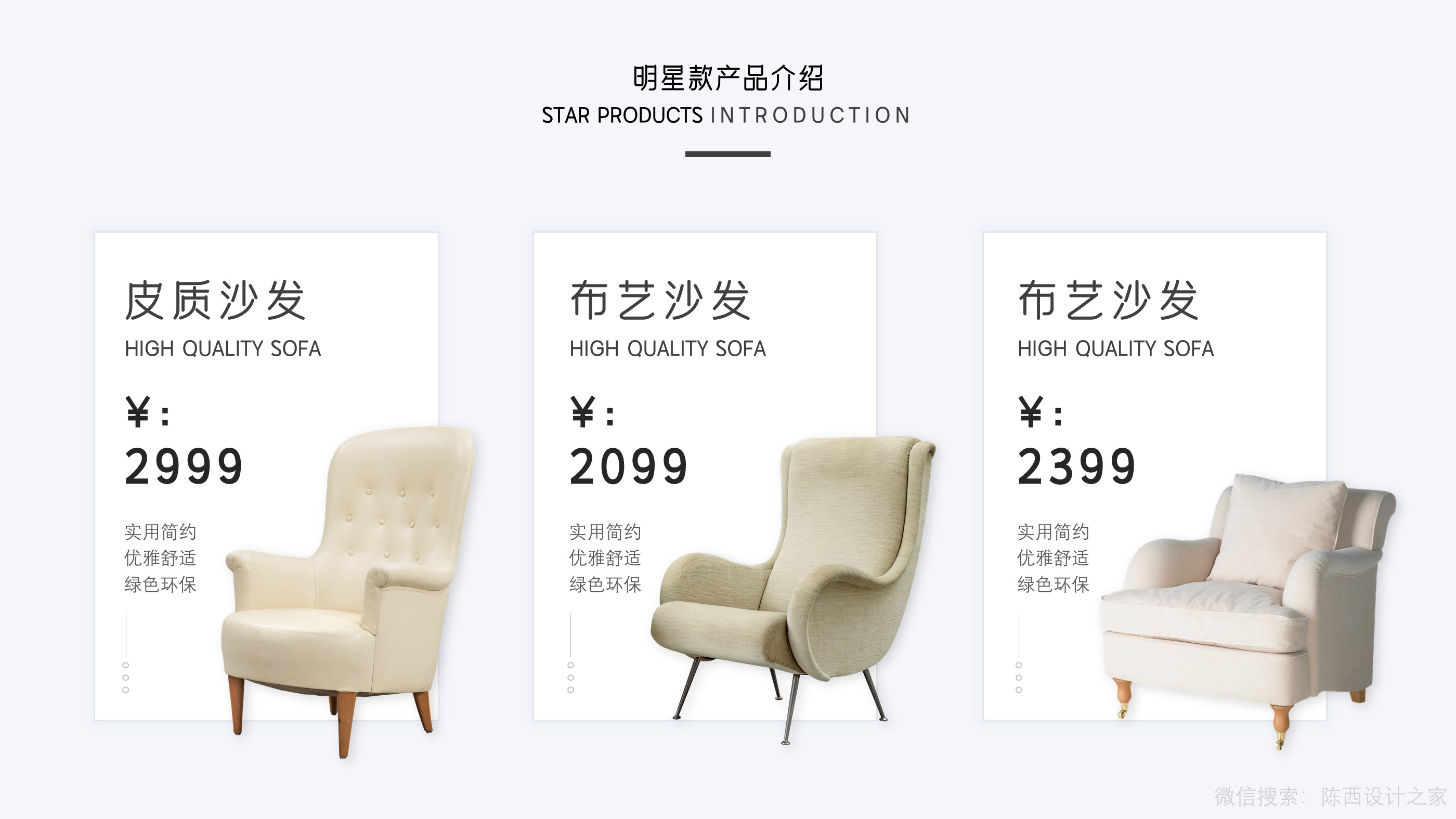 ppt简单酷炫介绍自己制作方法,蓝色简约风ppt制作方法