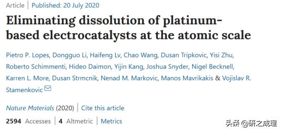 Nat.Mater.、Nat.Nanotechnol.、JACS、Angew、AM、EES等大合集