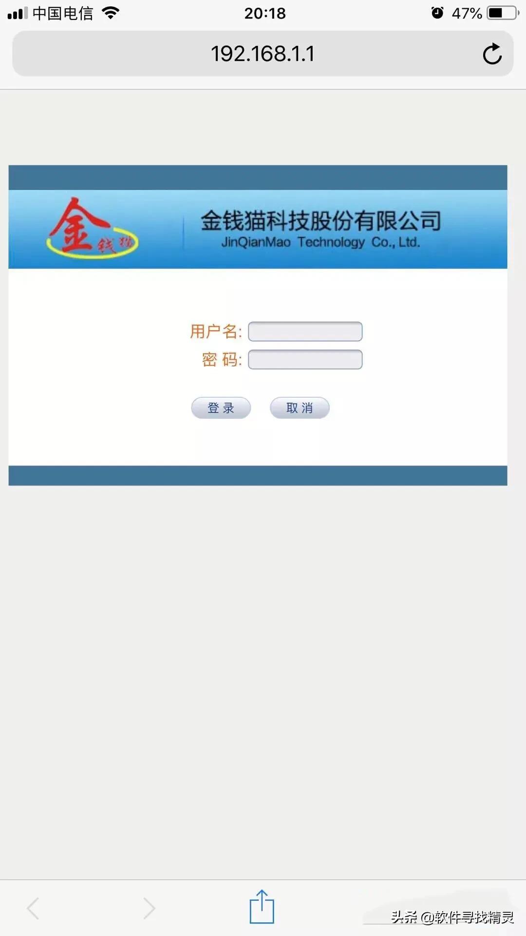 如何重新设置路由器wifi名称,小米wifi放大器怎么重置路由器