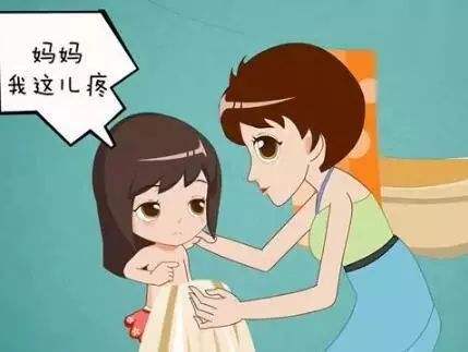 性早熟的孩子伤不起，父母应及时发现苗头及早治疗