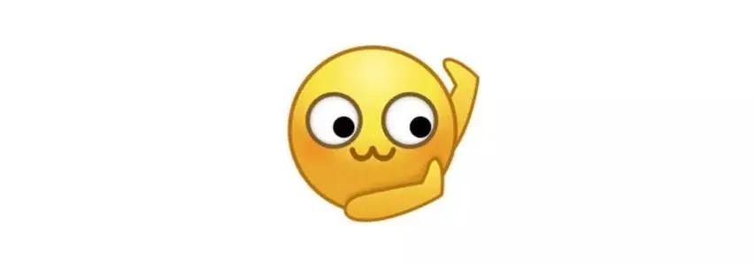 整形前必修课!华西三姐妹:这样大变身(内含双重福利)