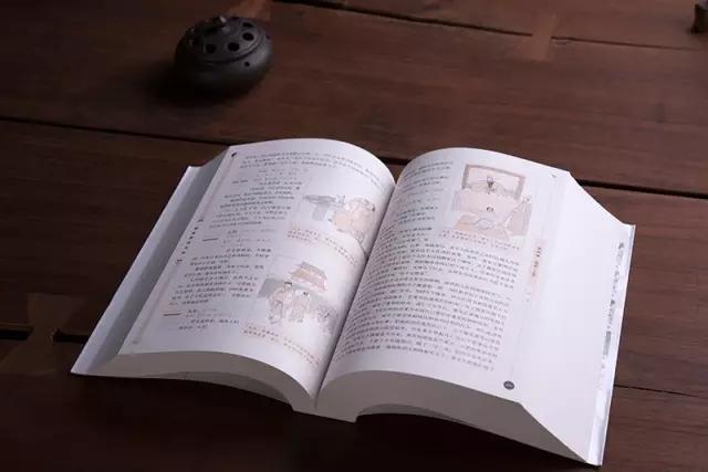 《易经》六十四个哲理，回答人生六十四个怎么办