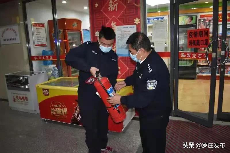 罗庄小区物业骂业主事件,临沂罗庄小区物业事件