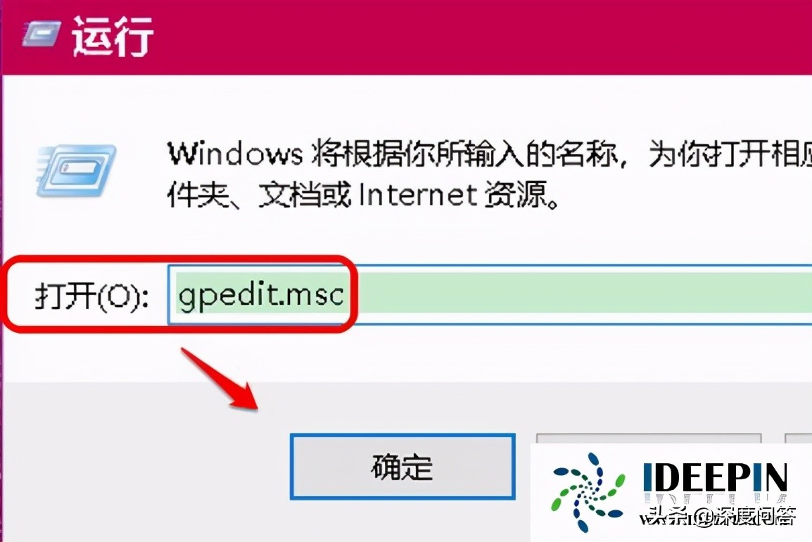 网络图标不见了并且不能上网,winxp电脑上网图标不见了