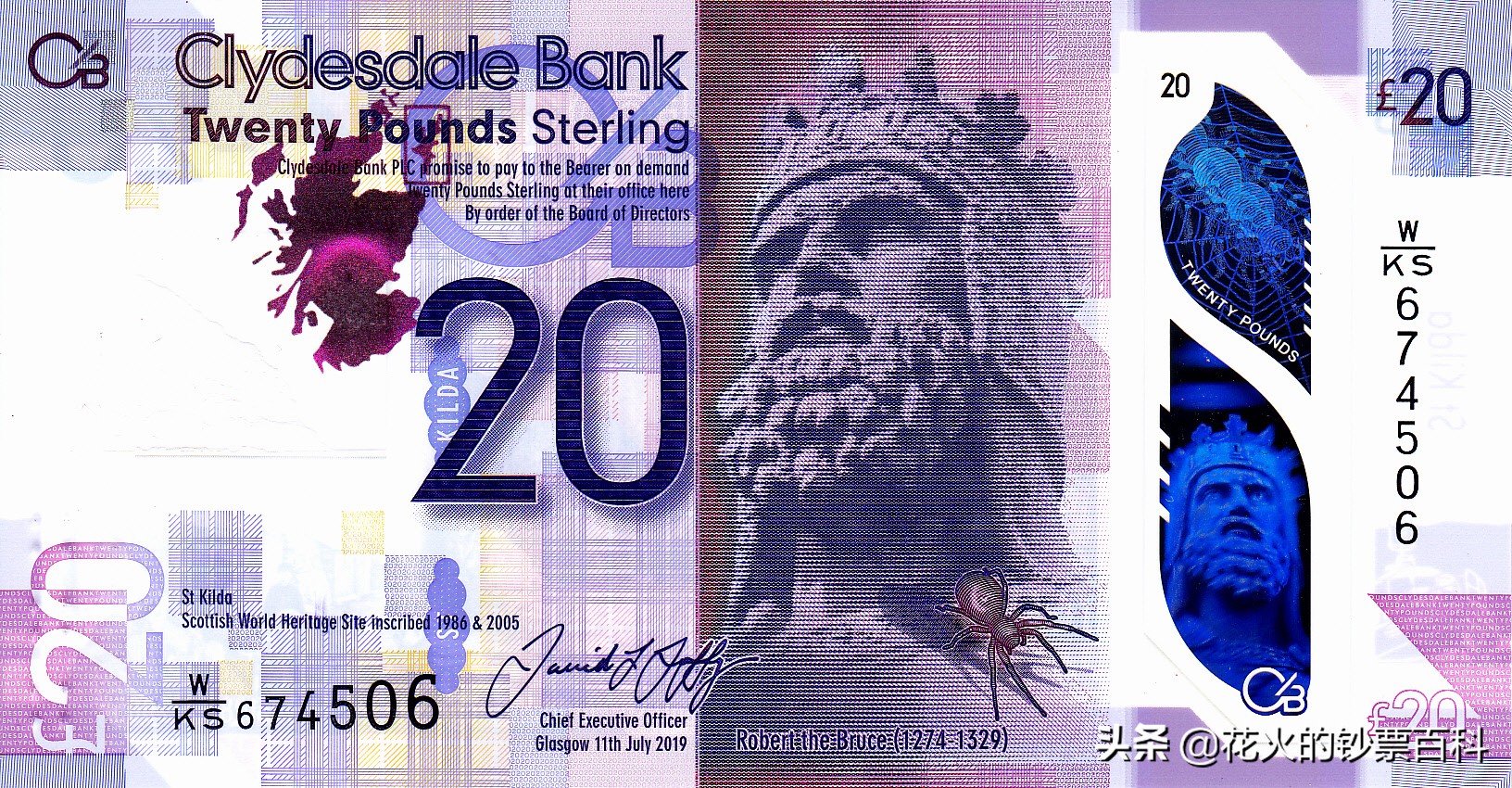 中国发行过的塑料钞有哪些,中国十大塑料钞