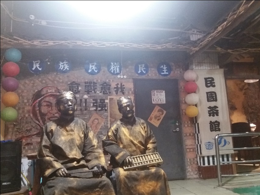 莽子重庆,重庆莽子鱼后来怎么样了