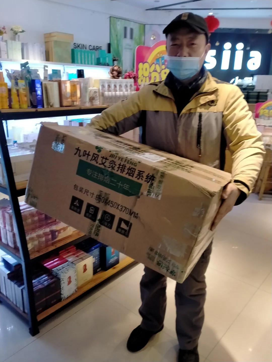 春节不打烊快递员的心声,春节不打烊的快递