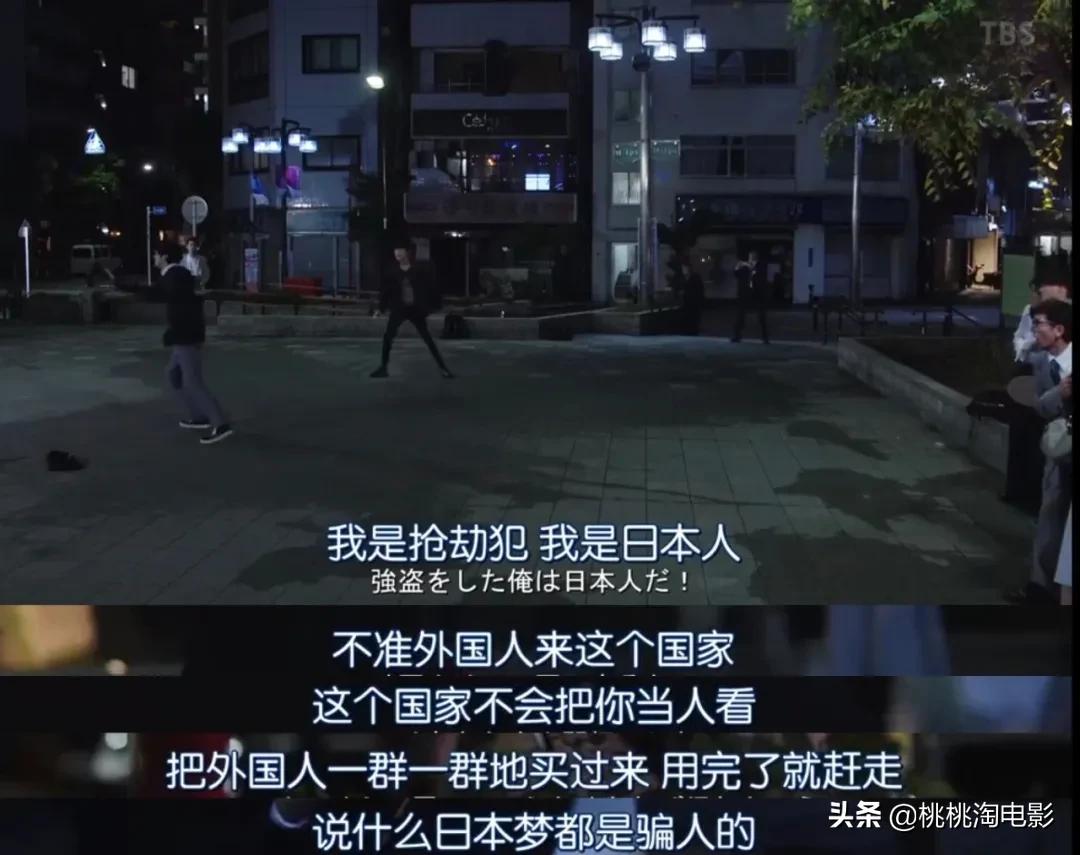 明明很好看的剧却一点都不火,在希望的田野上好剧不该被埋没