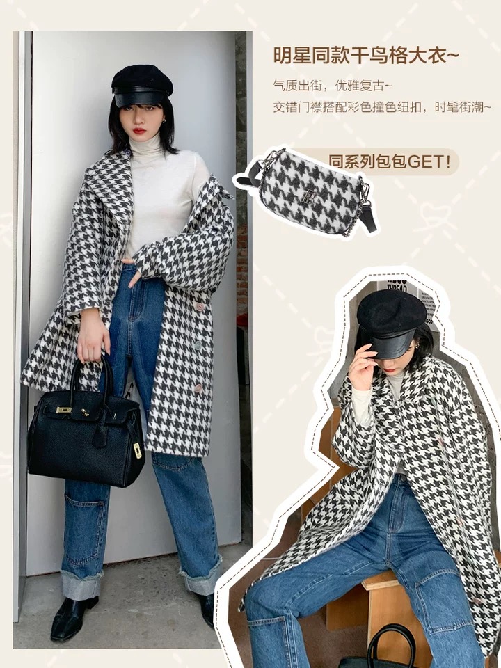 秋季女装又便宜又时尚又好看,秋冬女装推荐高级感