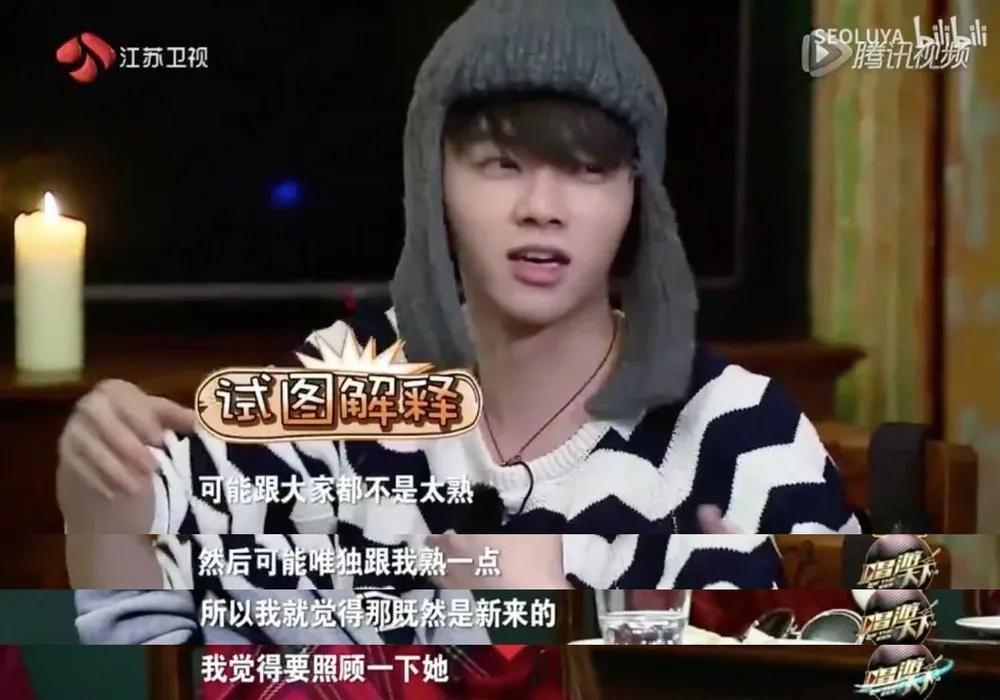 华晨宇张碧晨事件与汪峰关系,张碧晨华晨宇邓紫棋恋情如何开始