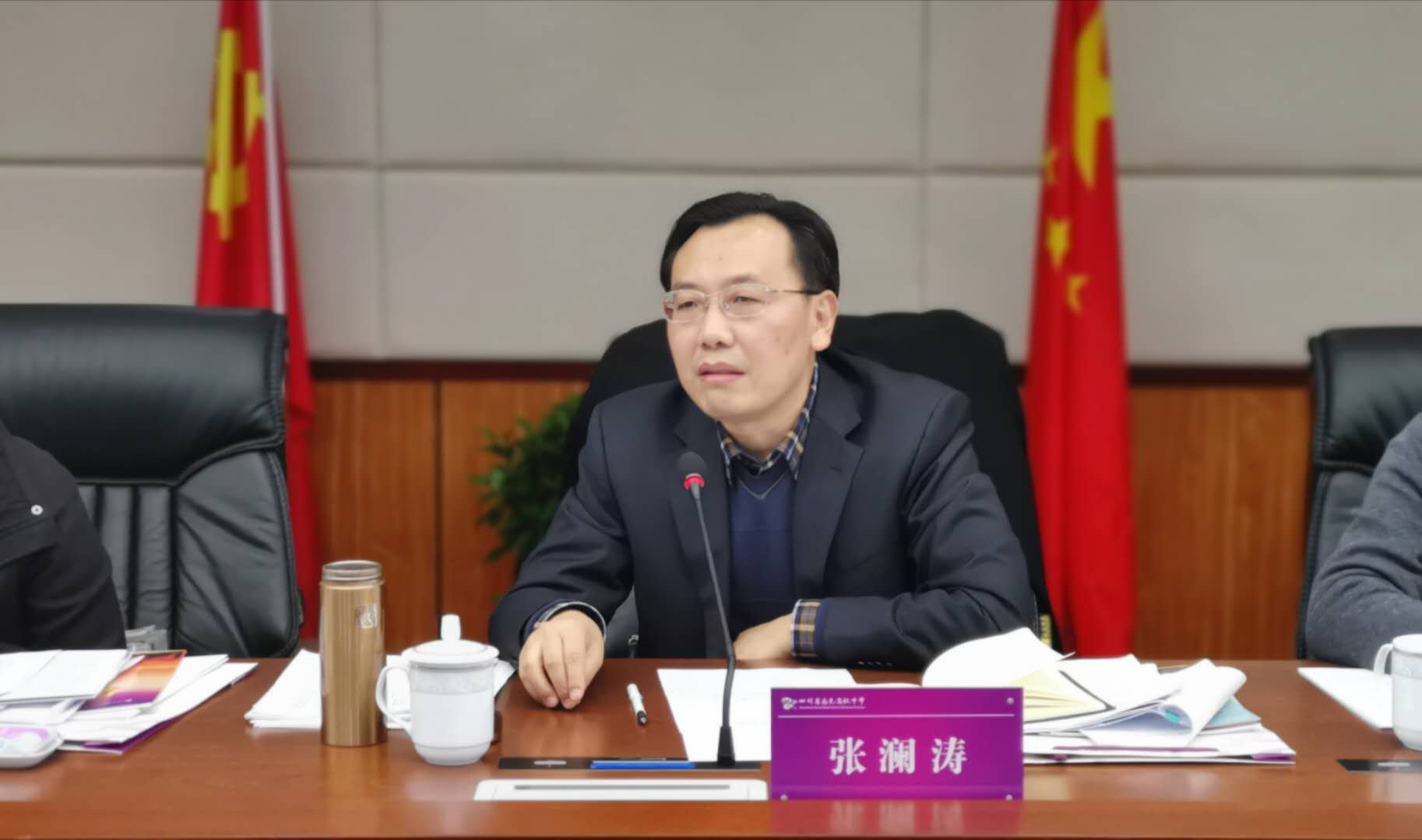 鏄ヨ妭涓嶆墦鐑婂啿鍒哄紑闂ㄧ孩,鏄ヨ妭涓嶆墦鐑婂紑闂ㄧ孩