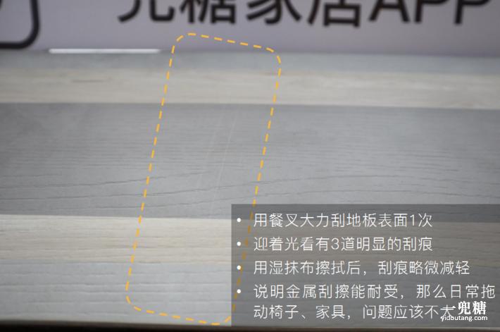 大自然e0级强化地板测评,大自然零甲醛强化地板怎么样