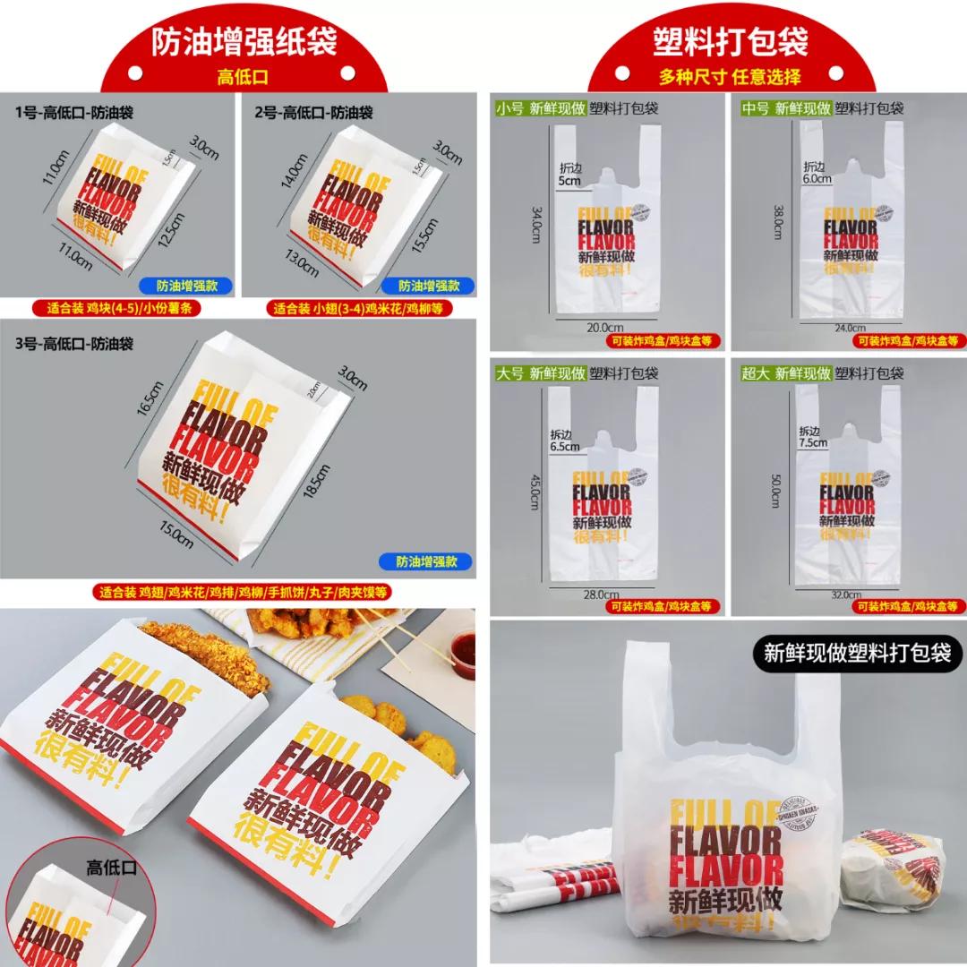 轻奢产品营销技巧,优质产品创意营销方案