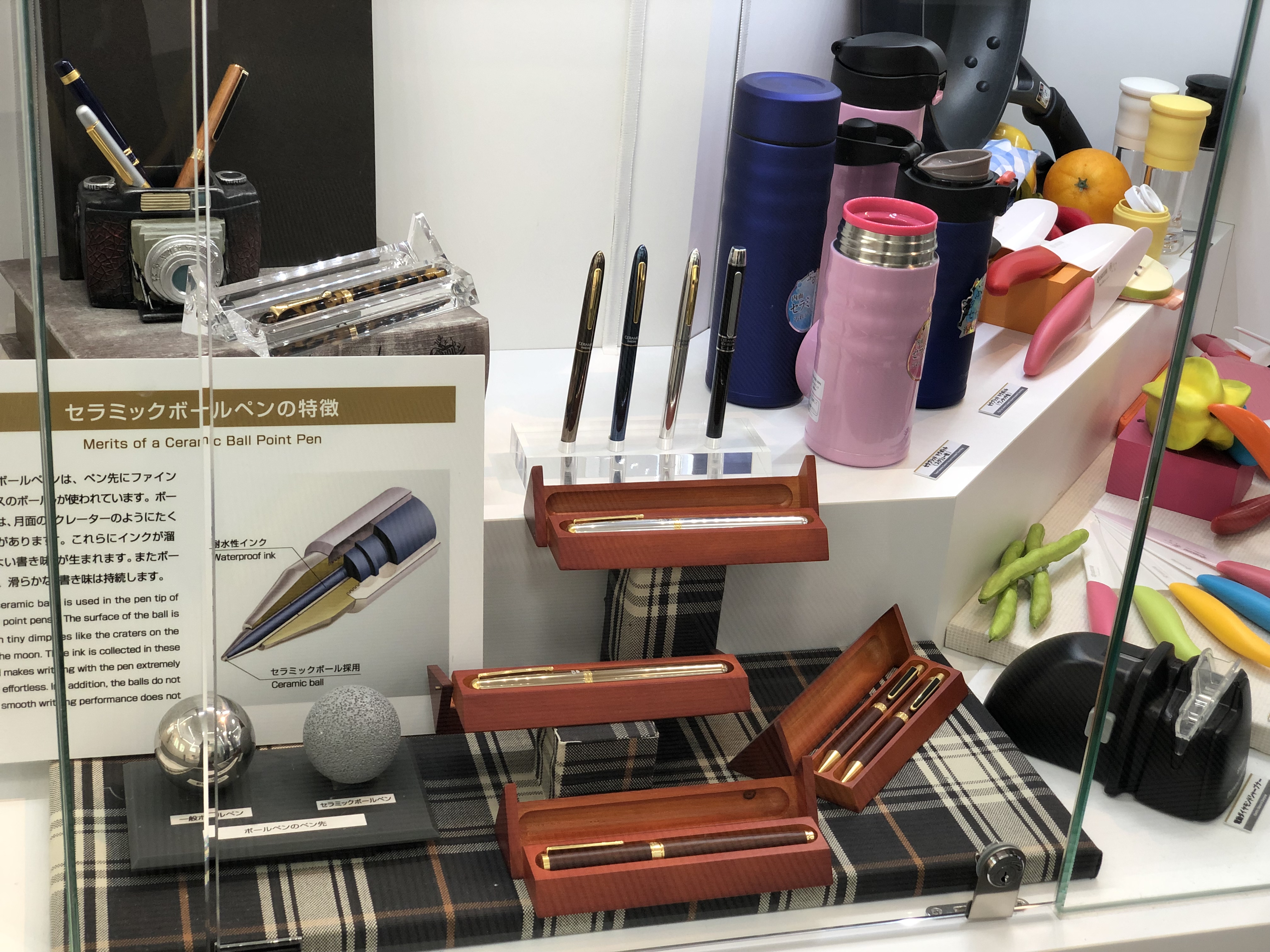 京瓷十大真相,京瓷屹立不倒的原因