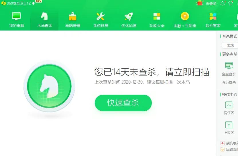 win7电脑死机然后关机,win7电脑死机画面卡住不动