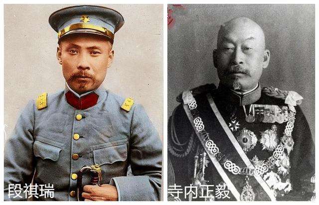 “内除*贼国**”的曹、章、陆三人，五四运动后走上不同的道路