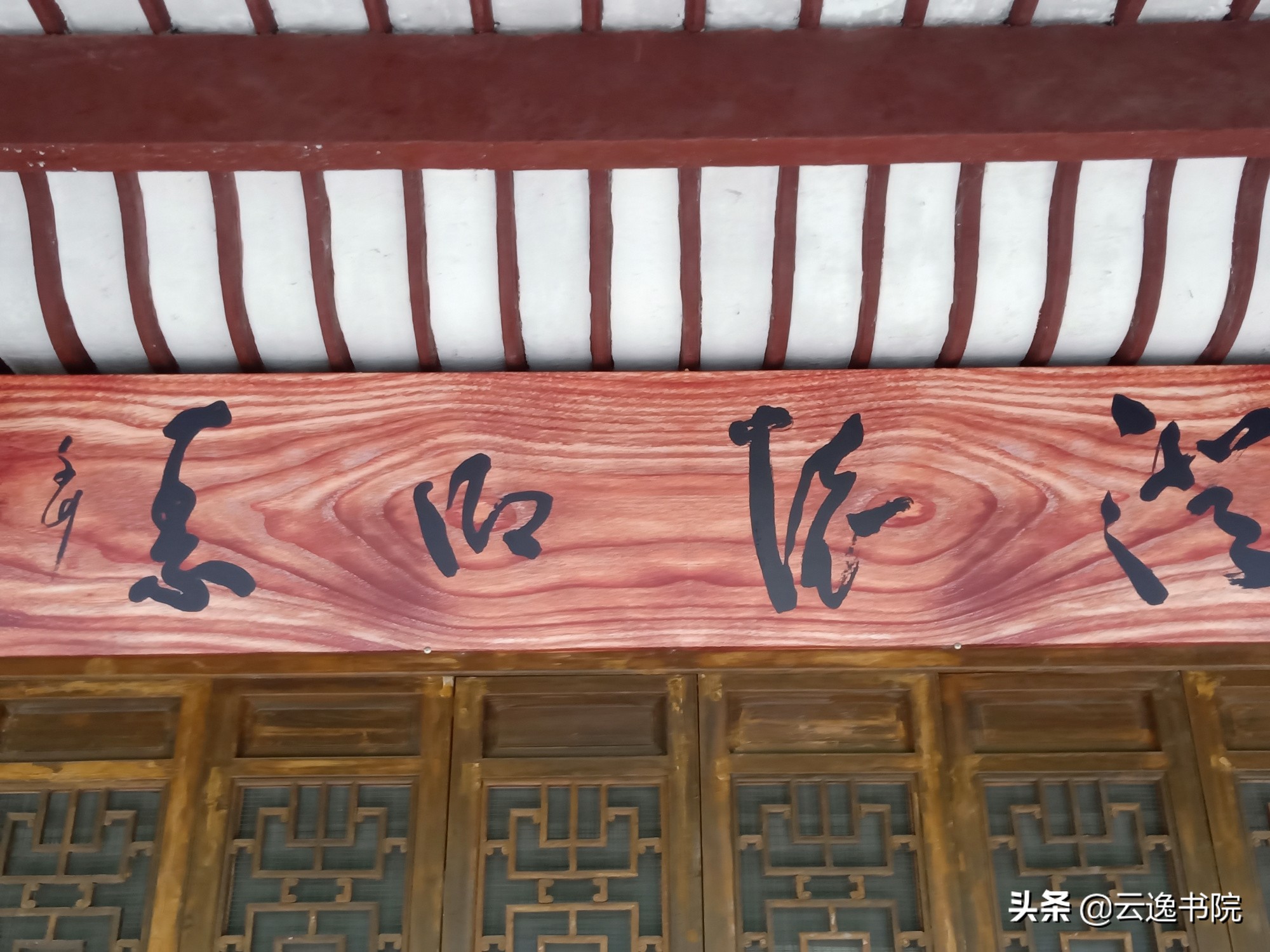 张旭和怀素为什么都被称为草圣,怀素是唐代杰出的书法家史称草圣