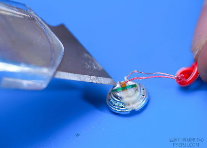 品存耳机维修拆机,品特蓝牙耳机怎么维修