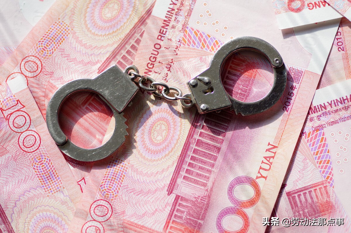 没签劳动合同遭恶意敲诈怎么办,没签劳动合同被恶意欠薪怎么办