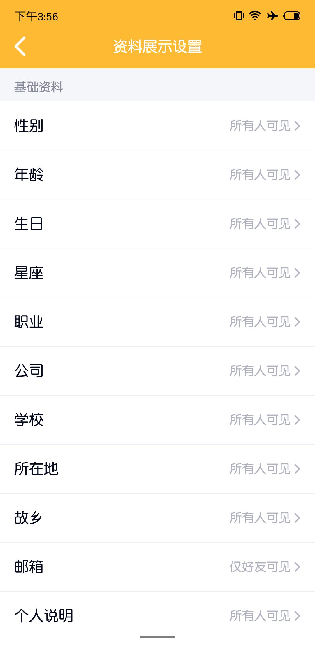 qq新版本表情包加载不出,qq更新最新版本表情包