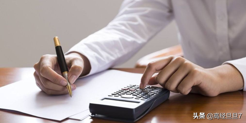 税务局可以代个人开专票吗,抬头为个人的发票可以报销吗