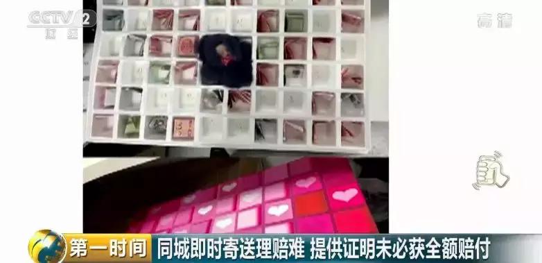 包裹丢失叫赔10万元后续,价值400元包裹丢失报警有用吗