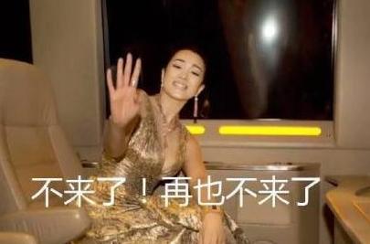 巩俐身为评委会主席,为何拒绝颁发金马奖?只因一颗爱国心!