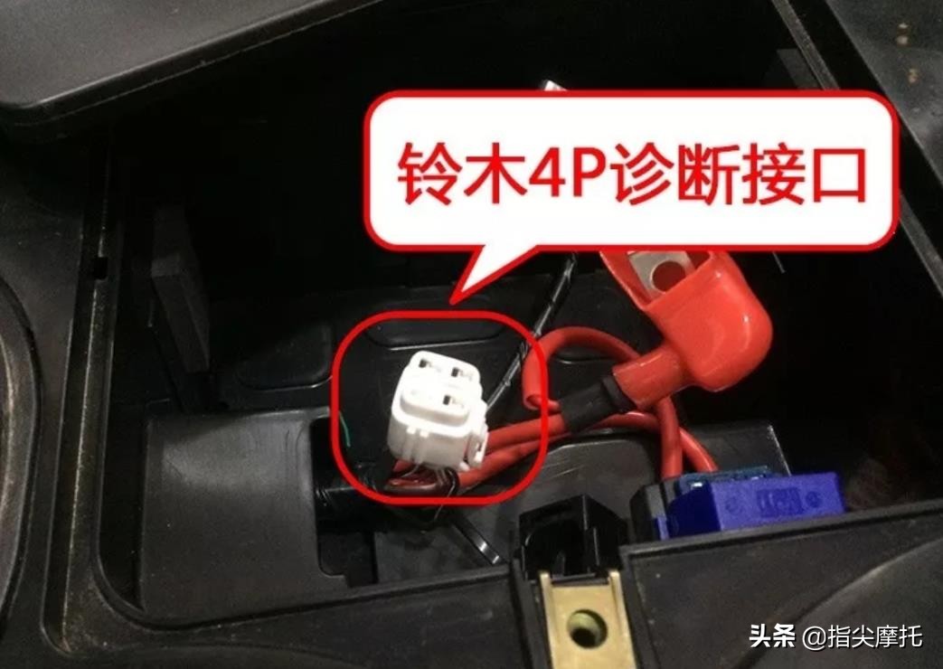 铃木电喷摩托车怎么复位,铃木150电喷摩托车故障灯