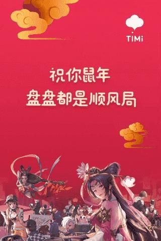 微信发红包用什么最好,原来微信还有这么多发红包方法