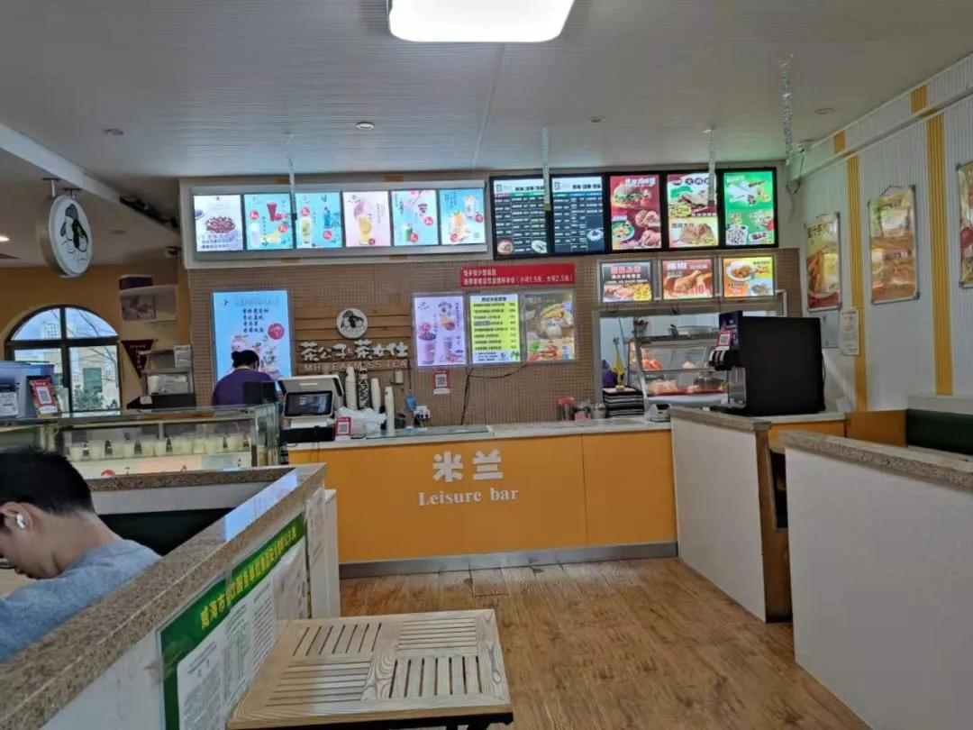 知云时代教育科技有限公司,知云时代教育招生