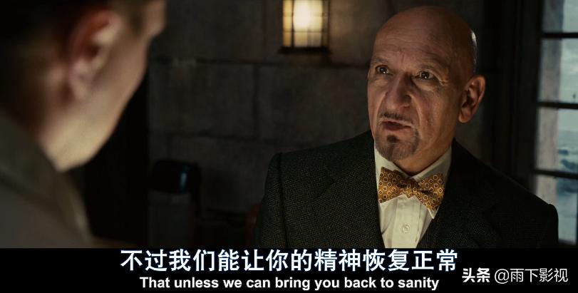 禁闭岛小李子是不是精神病,禁闭岛小李子真相大白