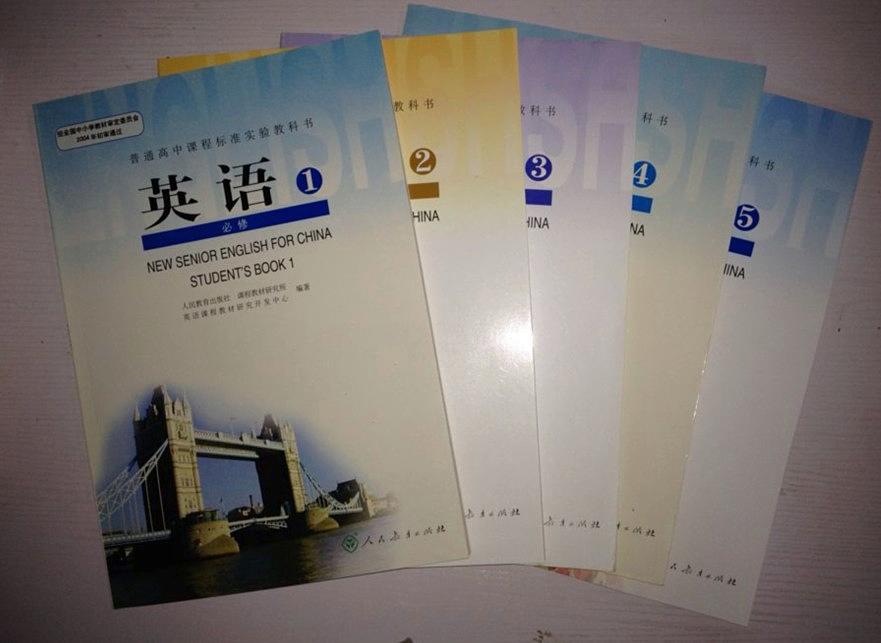 考前睡不着安慰,考前睡不着怎么办可以熬夜吗