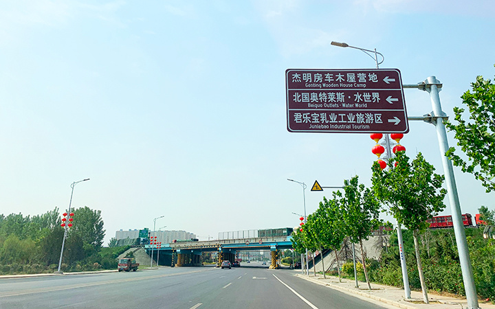 石家庄保利城四期五期位置,石家庄保利城五期怎么样