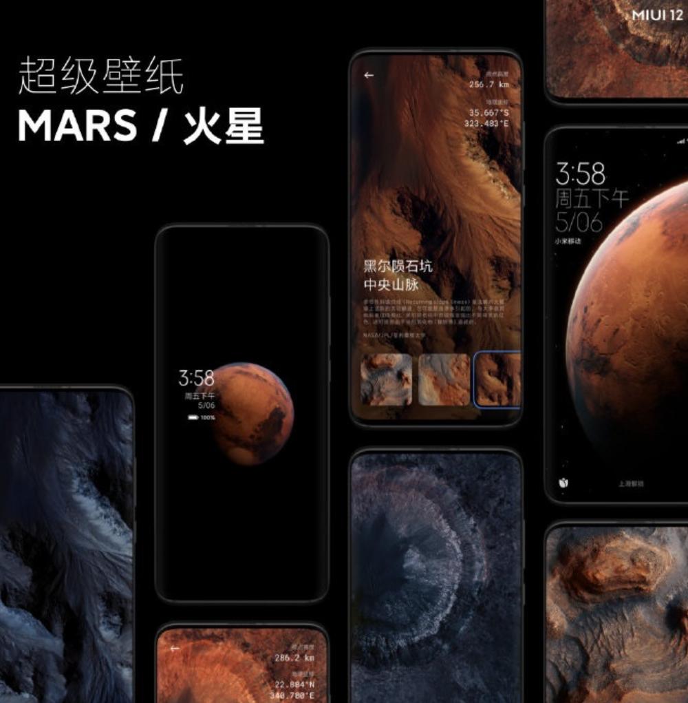 小米手机怎么设置壁纸自动更换,小米手机如何设置手机壁纸为黑色