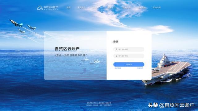 微商代购可以到付吗,微商代购卖东西